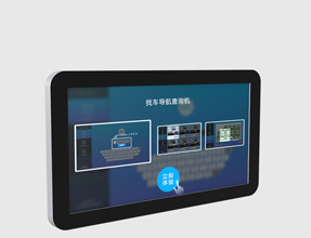 反向?qū)ぼ?chē)